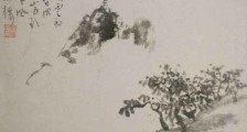 人力资源和社会保障部职业技能鉴定中心假冒中央军委造谣惑众